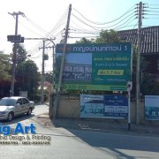 20181130_๑๘๑๒๐๓_0022