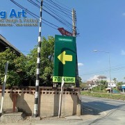 20181130_๑๘๑๒๐๓_0024