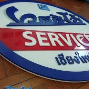 20181218_๑๘๑๒๑๙_0003