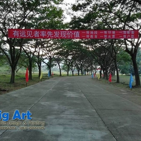 20181222_๑๘๑๒๒๒_0017