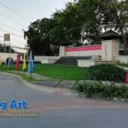 20181222_๑๘๑๒๒๒_0018