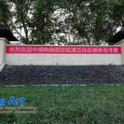 20181222_๑๘๑๒๒๒_0020