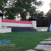 20181222_๑๘๑๒๒๒_0021