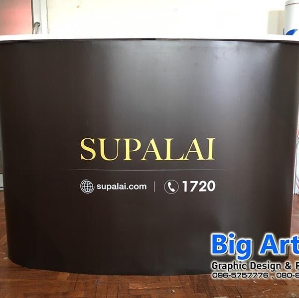 20190119_๑๙๐๑๑๙_0005