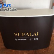 20190119_๑๙๐๑๑๙_0006