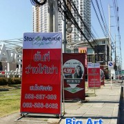 20190213_๑๙๐๒๑๓_0006