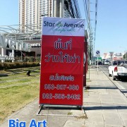 20190213_๑๙๐๒๑๓_0007