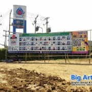 20190313_๑๙๐๓๑๓_0016