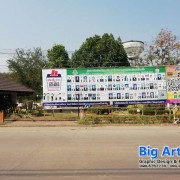 20190313_๑๙๐๓๑๓_0036