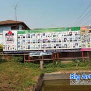 20190313_๑๙๐๓๑๓_0043