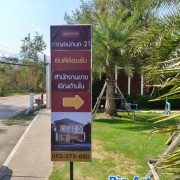 20190502_๑๙๐๕๐๒_0075