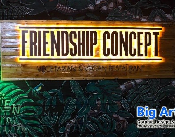 20190511_๑๙๐๕๑๑_0001