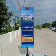 20190521 #1_๑๙๐๕๒๑_0018