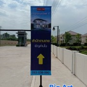 20190521 #1_๑๙๐๕๒๑_0019