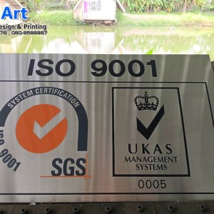 Etching Stainless (ป้ายสแตนเลสกัดกรด)