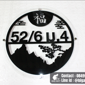 63.1_0